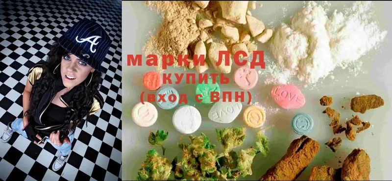 ЛСД экстази ecstasy  Краснотурьинск 